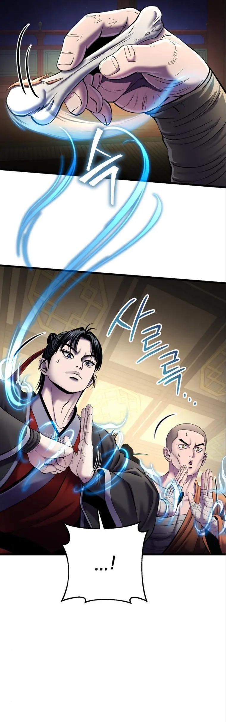 Ha Buk Paeng’s youngest son chapter 104 page 12