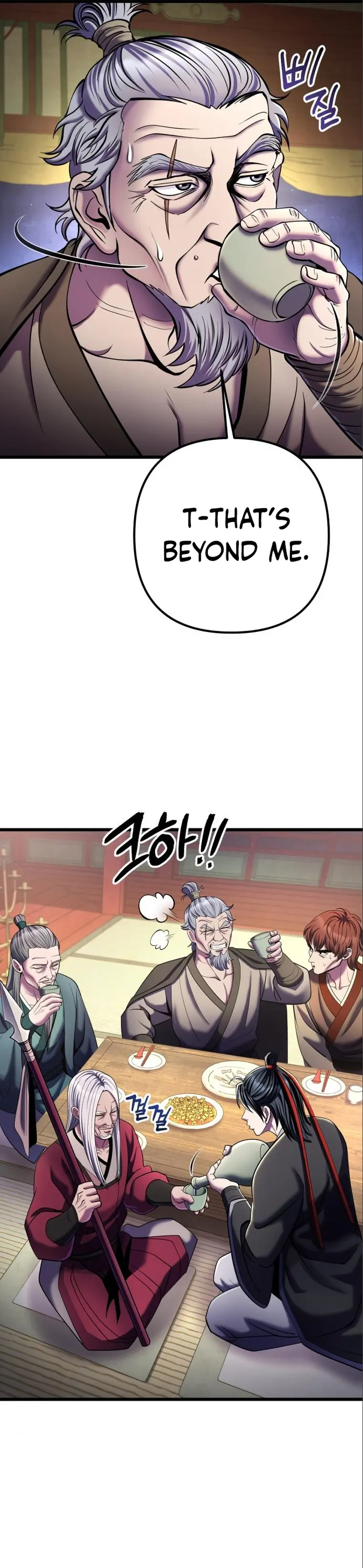 Ha Buk Paeng’s youngest son chapter 104 page 23