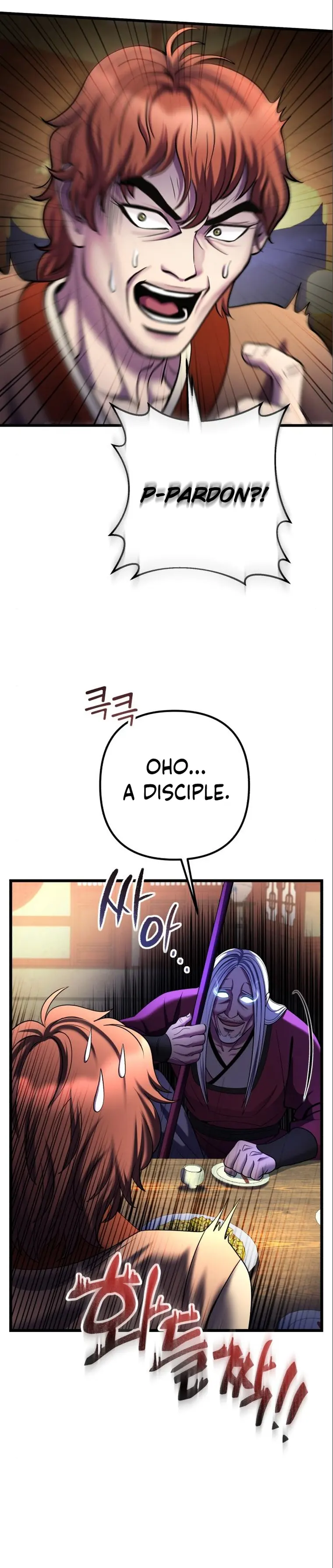 Ha Buk Paeng’s youngest son chapter 104 page 26