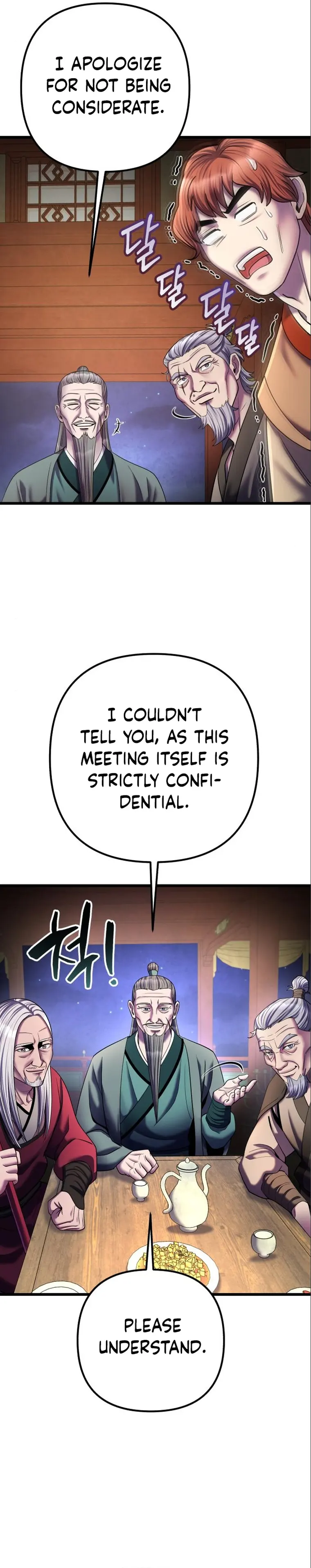 Ha Buk Paeng’s youngest son chapter 104 page 27