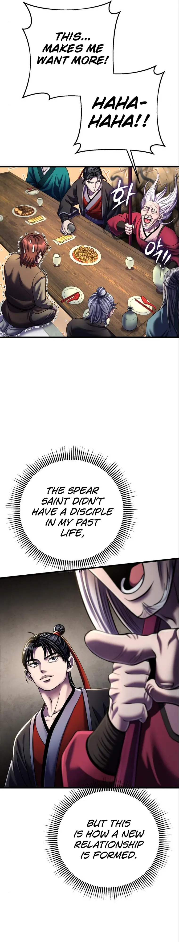 Ha Buk Paeng’s youngest son chapter 104 page 41