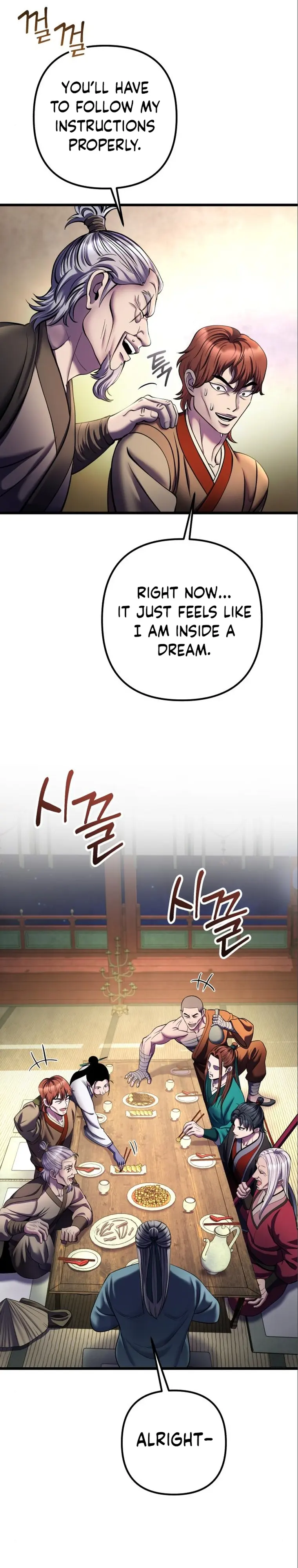 Ha Buk Paeng’s youngest son chapter 104 page 42