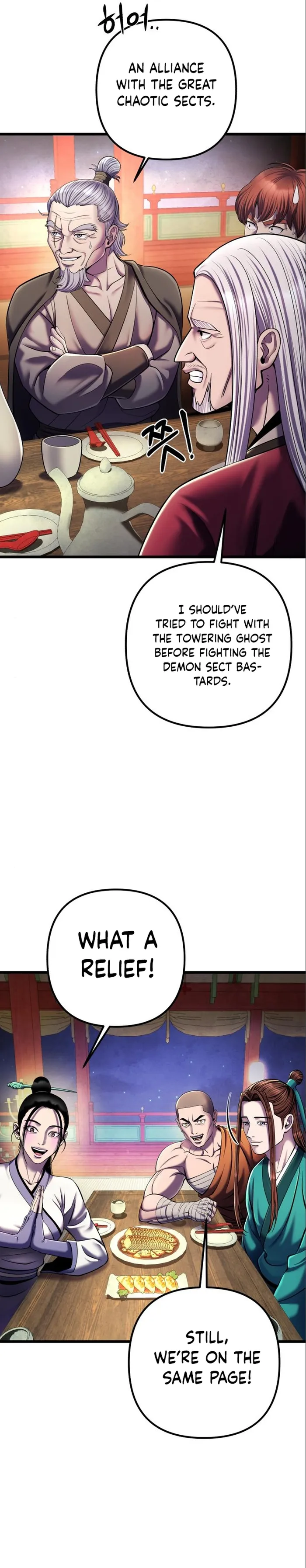 Ha Buk Paeng’s youngest son chapter 105 page 11