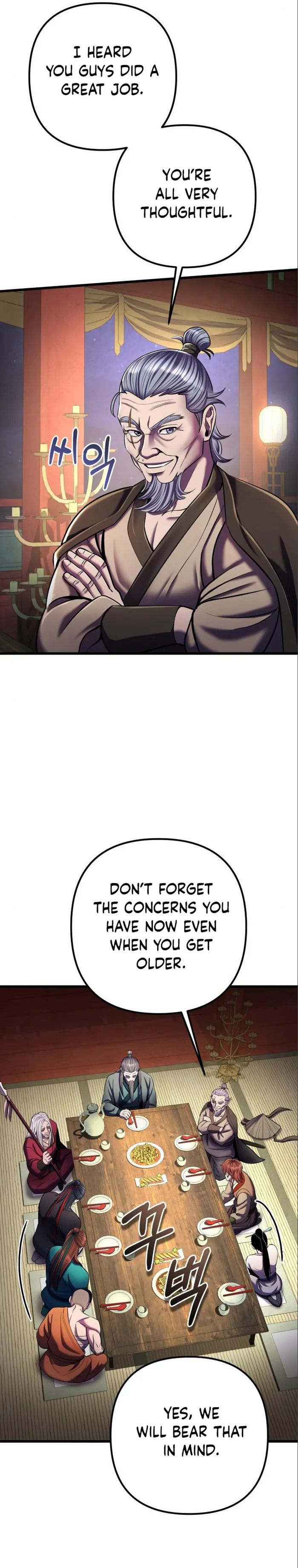Ha Buk Paeng’s youngest son chapter 105 page 12