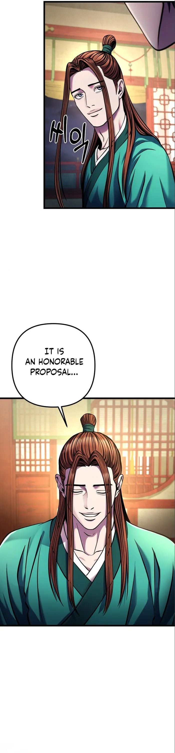 Ha Buk Paeng’s youngest son chapter 105 page 28