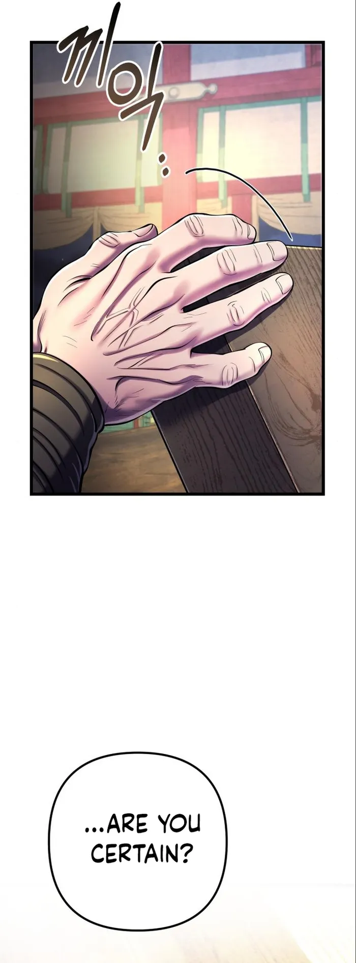 Ha Buk Paeng’s youngest son chapter 105 page 40