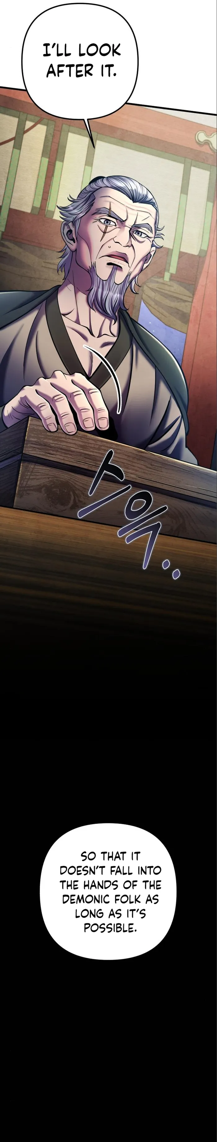 Ha Buk Paeng’s youngest son chapter 106 page 7
