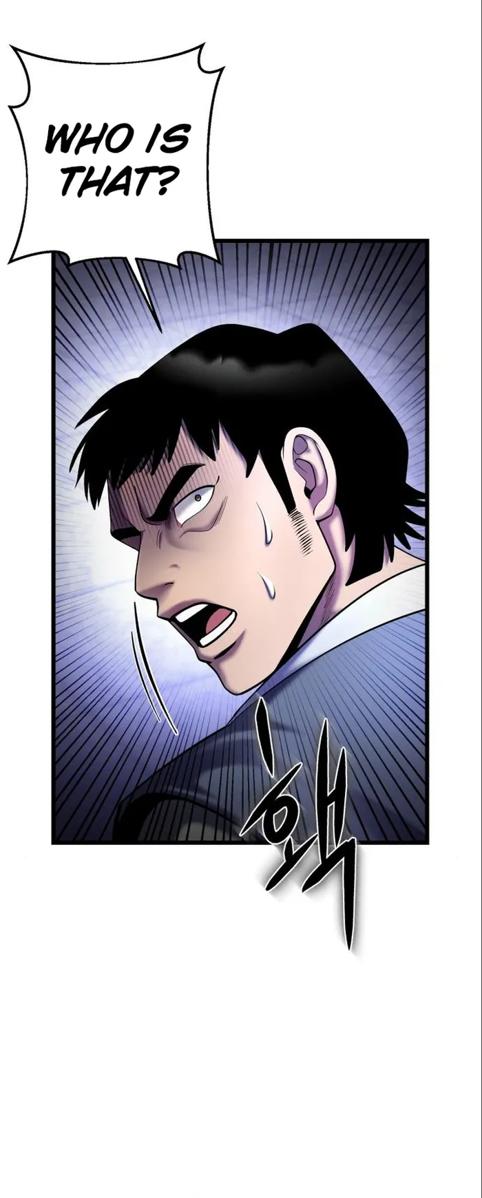 Ha Buk Paeng’s youngest son chapter 106 page 10