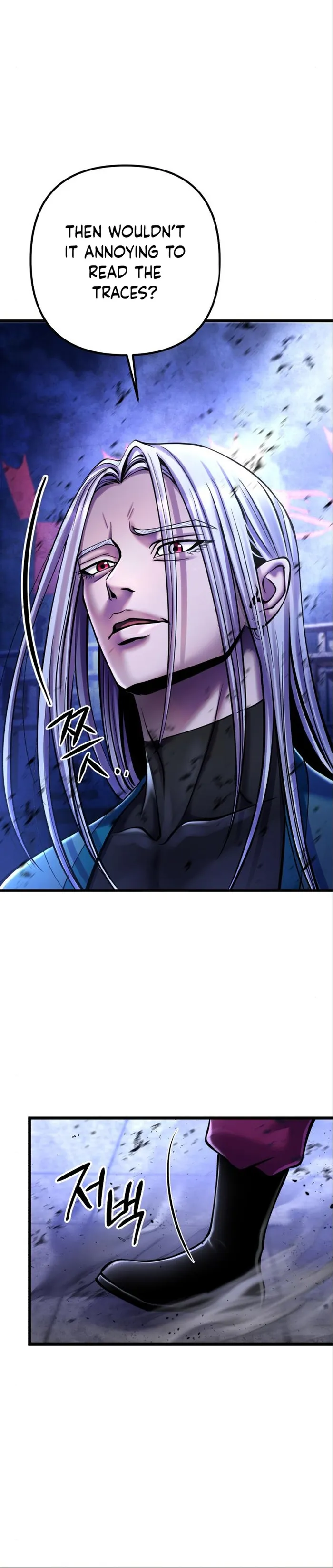 Ha Buk Paeng’s youngest son chapter 106 page 16