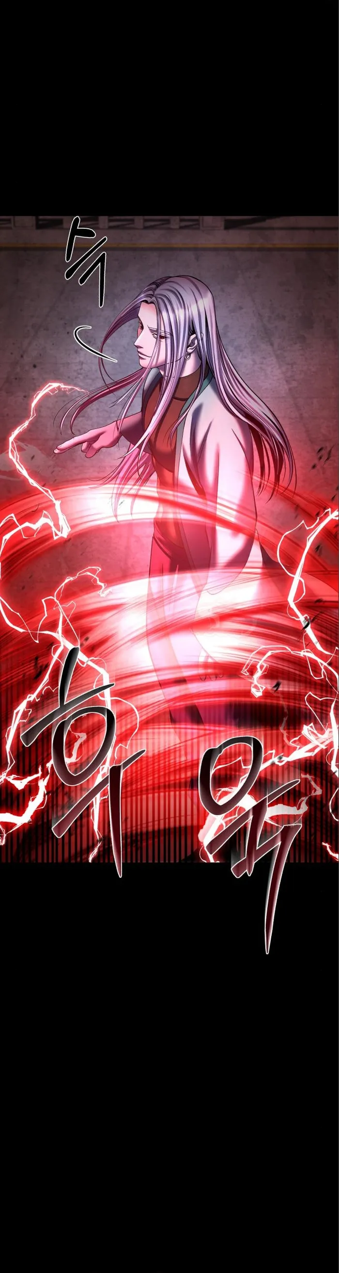 Ha Buk Paeng’s youngest son chapter 106 page 23