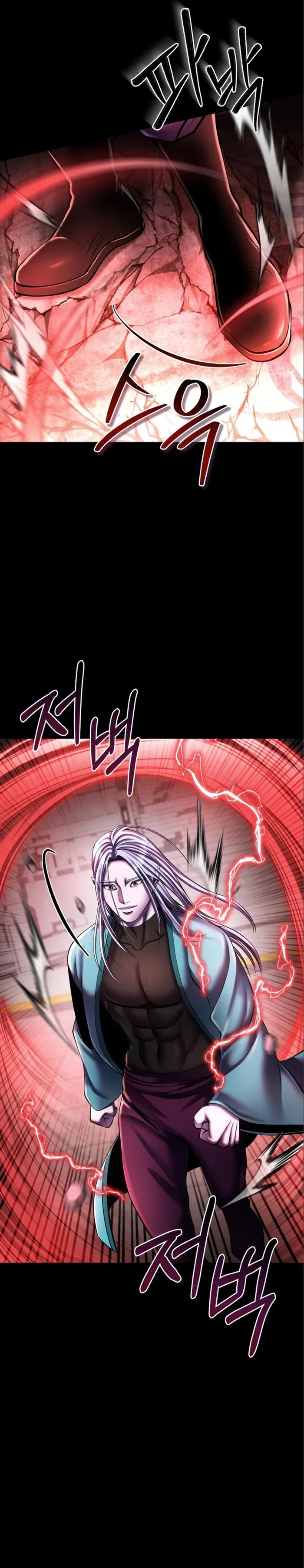 Ha Buk Paeng’s youngest son chapter 106 page 25