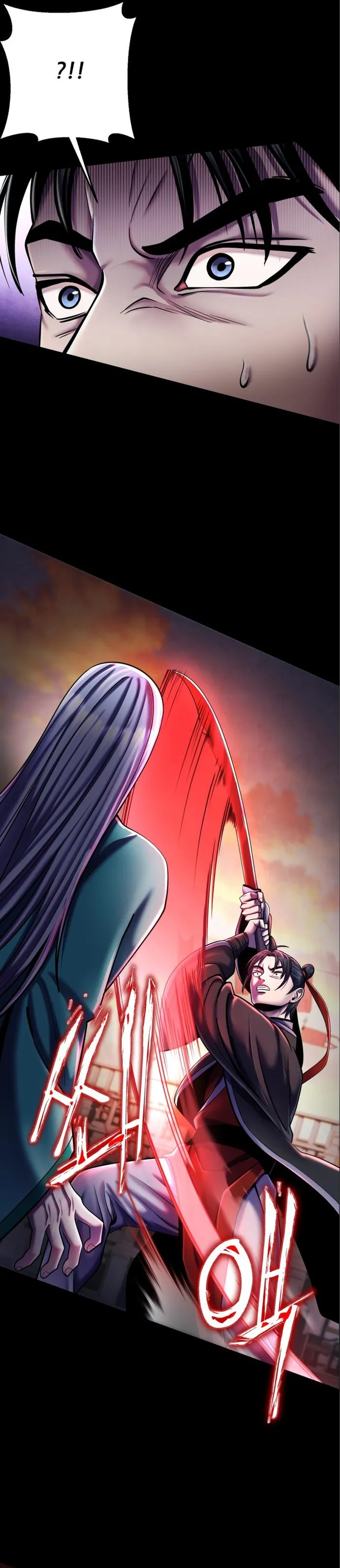 Ha Buk Paeng’s youngest son chapter 106 page 26