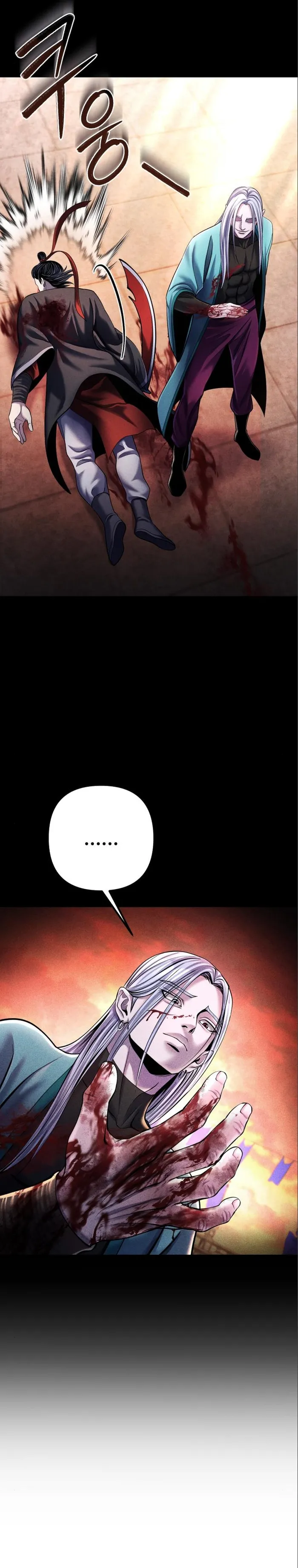 Ha Buk Paeng’s youngest son chapter 106 page 31