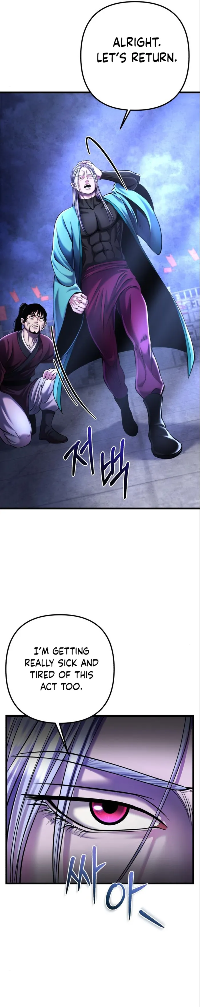 Ha Buk Paeng’s youngest son chapter 106 page 36