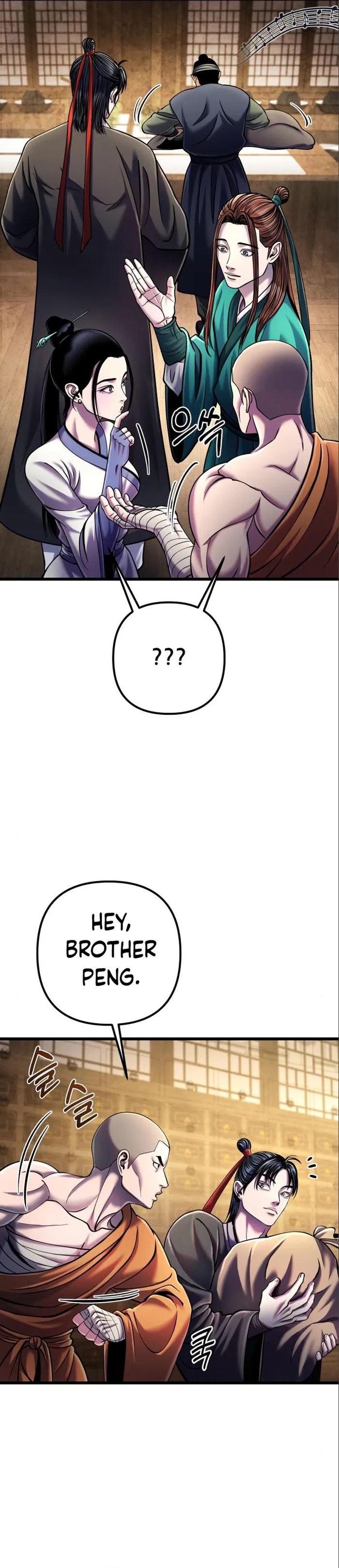 Ha Buk Paeng’s youngest son chapter 106 page 43