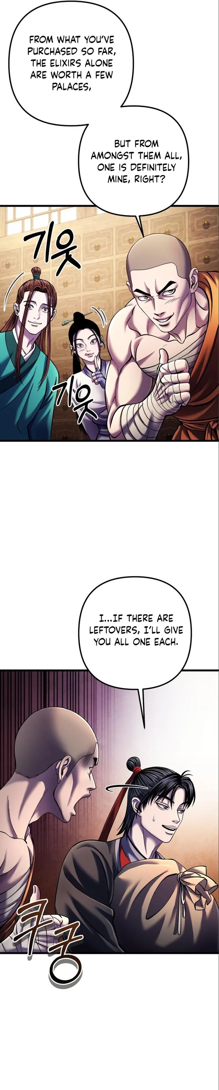 Ha Buk Paeng’s youngest son chapter 106 page 44