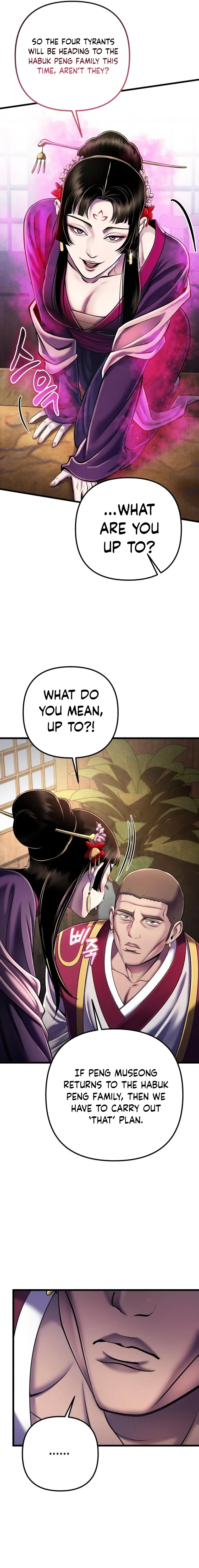 Ha Buk Paeng’s youngest son chapter 108 page 5