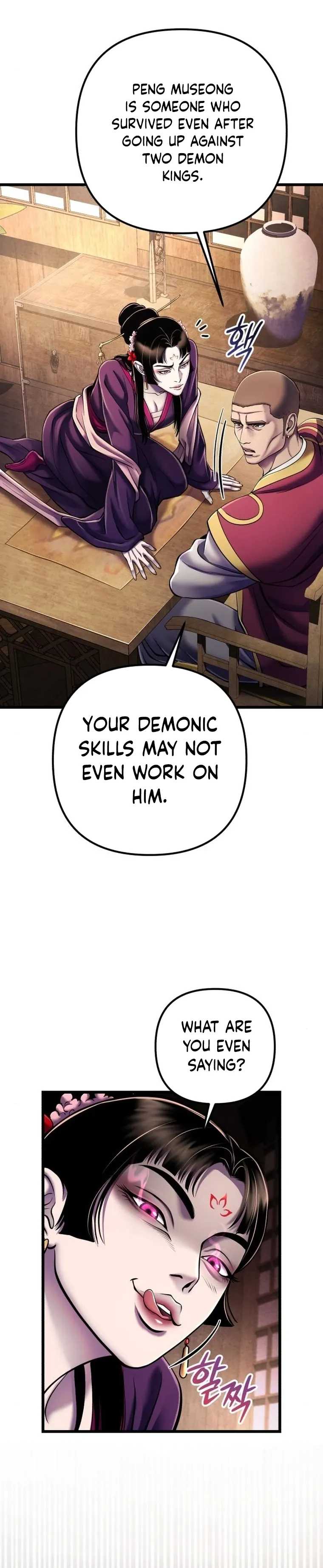 Ha Buk Paeng’s youngest son chapter 108 page 6
