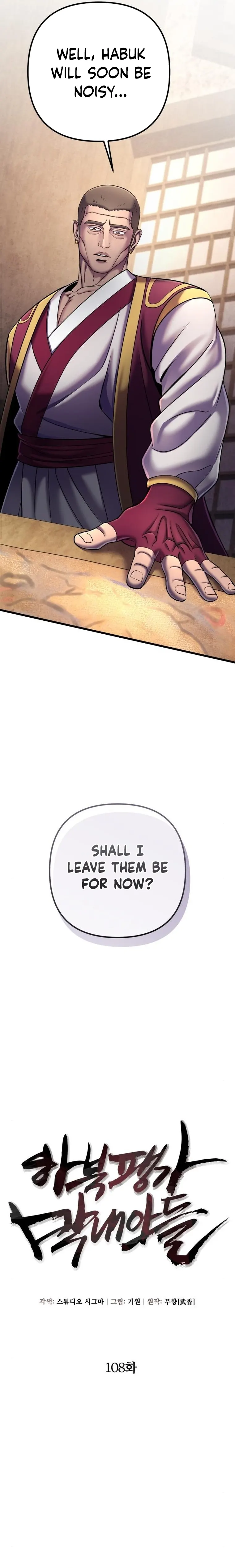 Ha Buk Paeng’s youngest son chapter 108 page 11