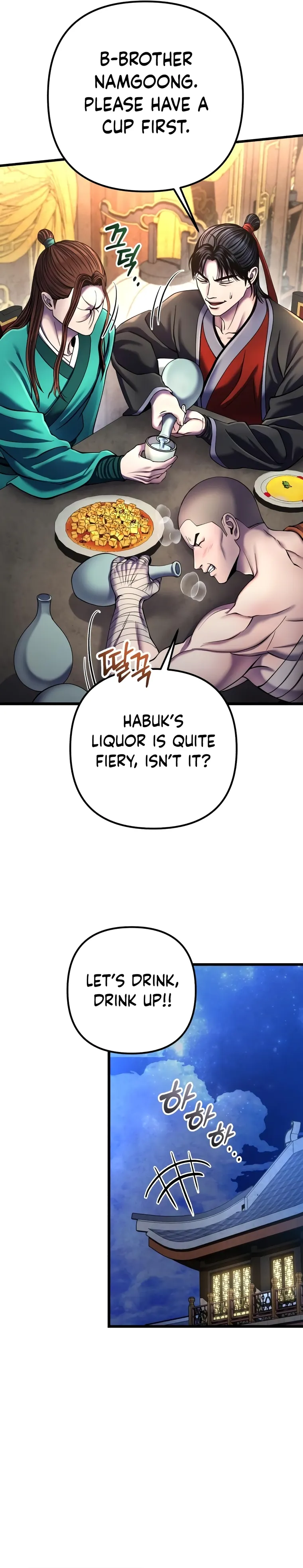 Ha Buk Paeng’s youngest son chapter 109 page 21