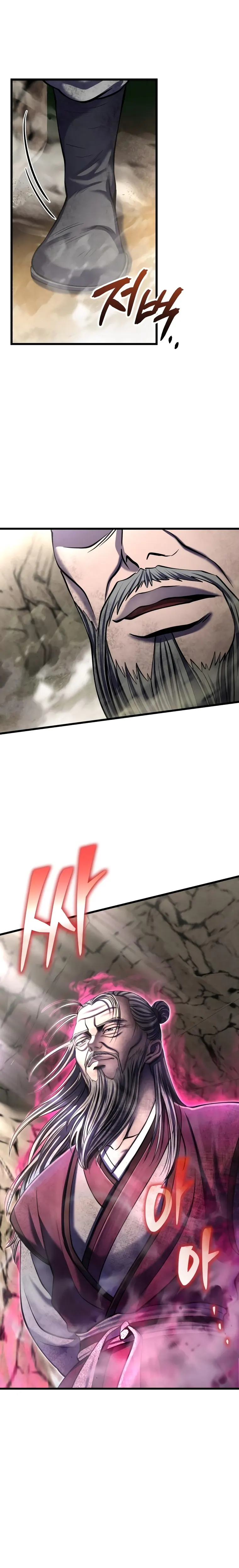 Ha Buk Paeng’s youngest son chapter 109 page 23