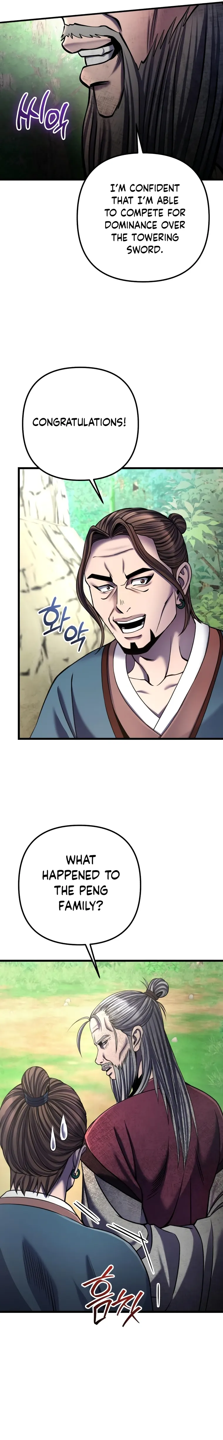 Ha Buk Paeng’s youngest son chapter 109 page 25