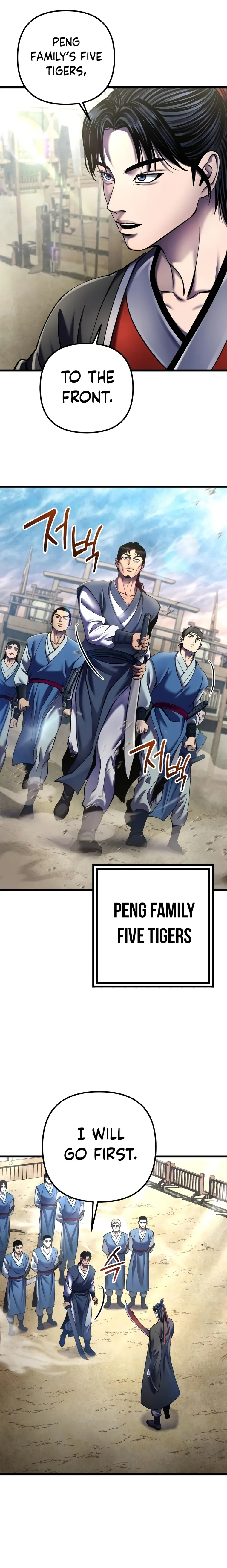 Ha Buk Paeng’s youngest son chapter 110 page 19