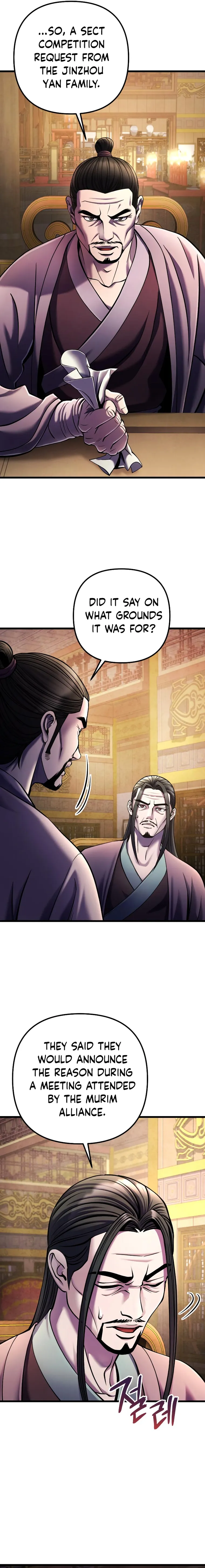 Ha Buk Paeng’s youngest son chapter 111 page 4