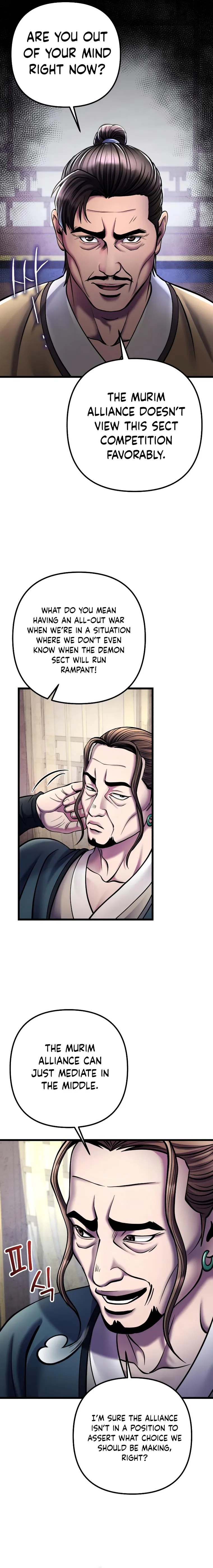 Ha Buk Paeng’s youngest son chapter 111 page 24