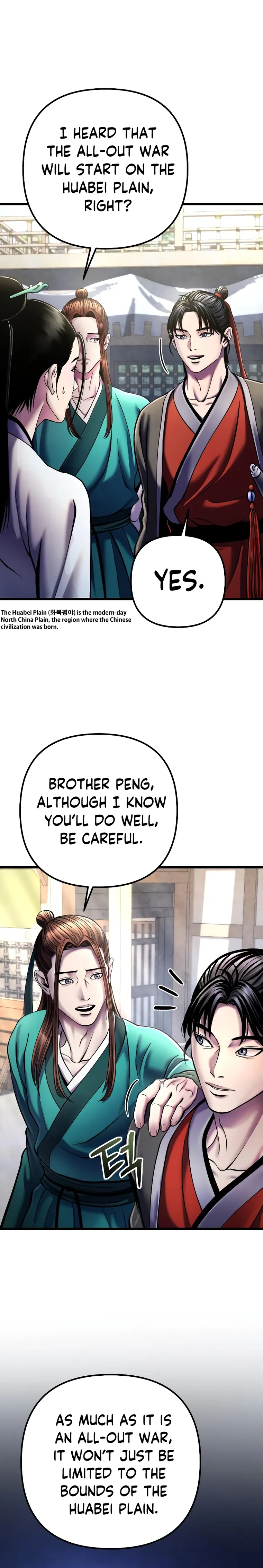 Ha Buk Paeng’s youngest son chapter 112 page 13