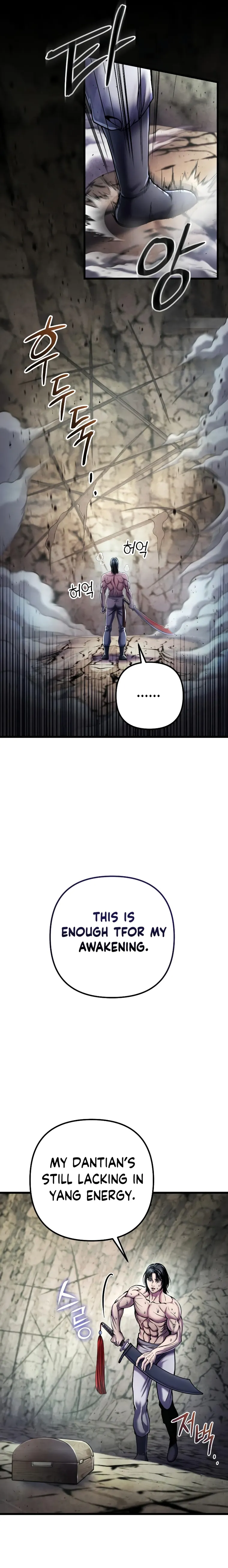 Ha Buk Paeng’s youngest son chapter 112 page 18