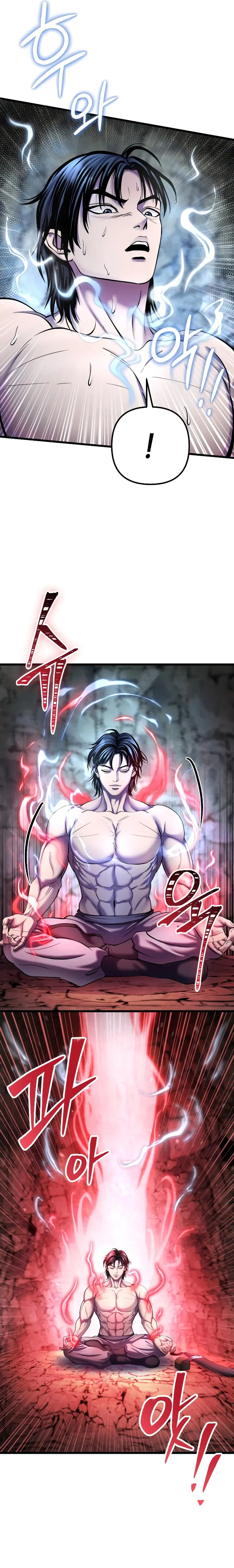 Ha Buk Paeng’s youngest son chapter 112 page 21