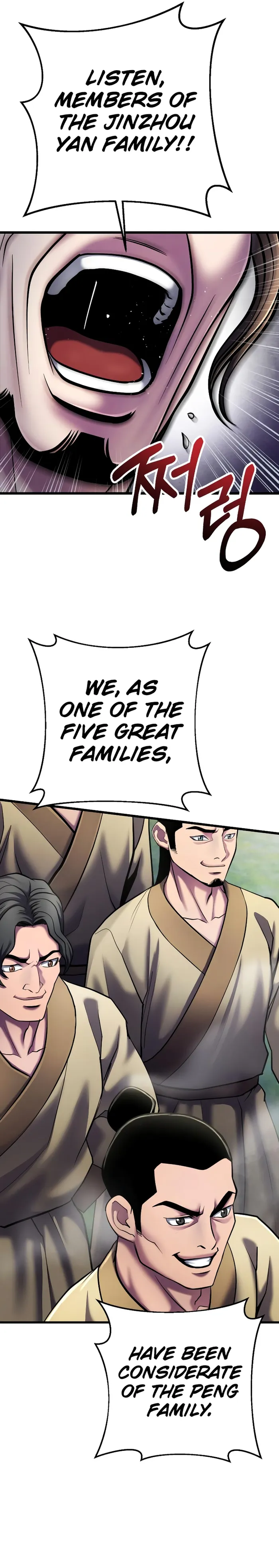Ha Buk Paeng’s youngest son chapter 113 page 14