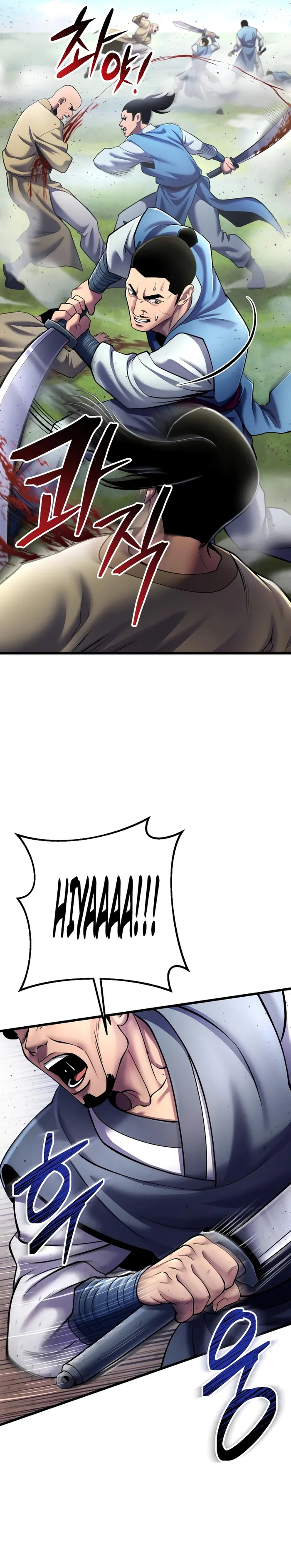 Ha Buk Paeng’s youngest son chapter 113 page 24