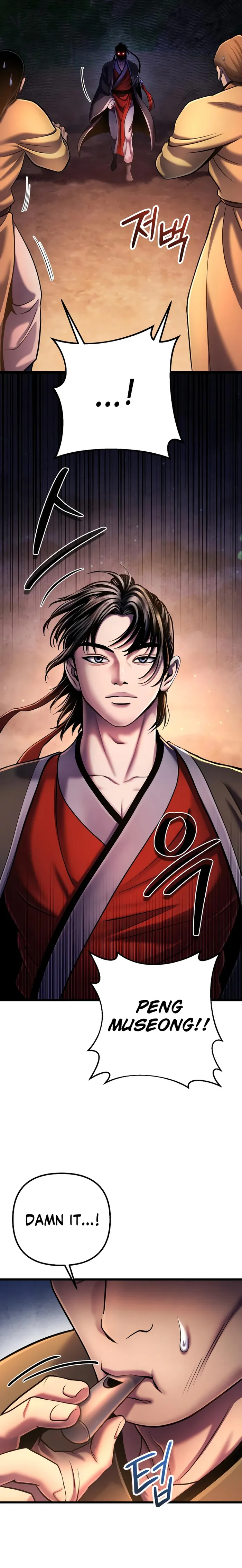 Ha Buk Paeng’s youngest son chapter 114 page 4