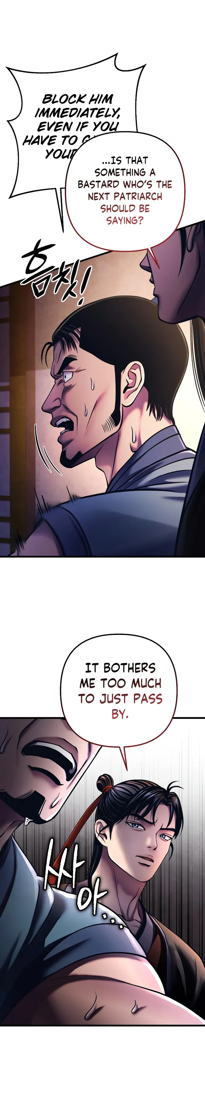 Ha Buk Paeng’s youngest son chapter 114 page 21
