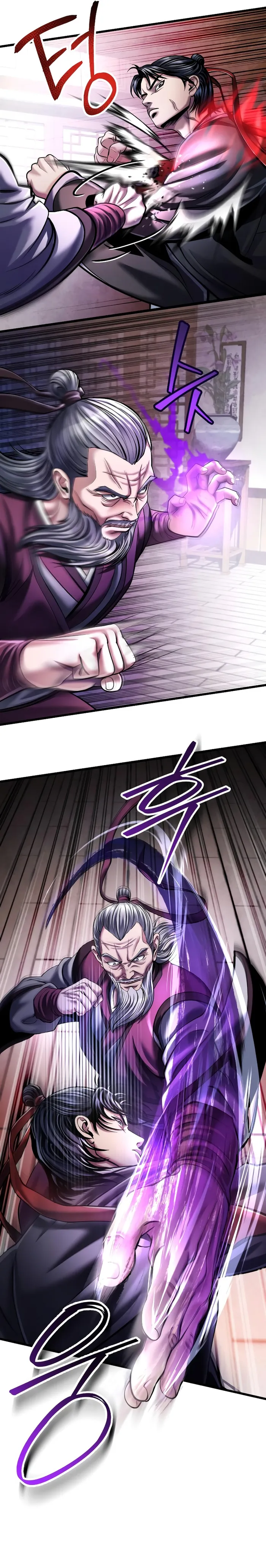 Ha Buk Paeng’s youngest son chapter 115 page 4