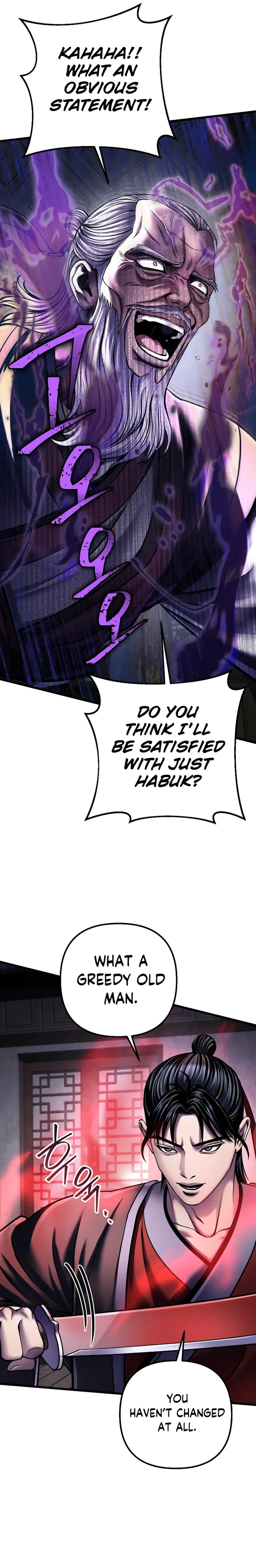 Ha Buk Paeng’s youngest son chapter 115 page 17