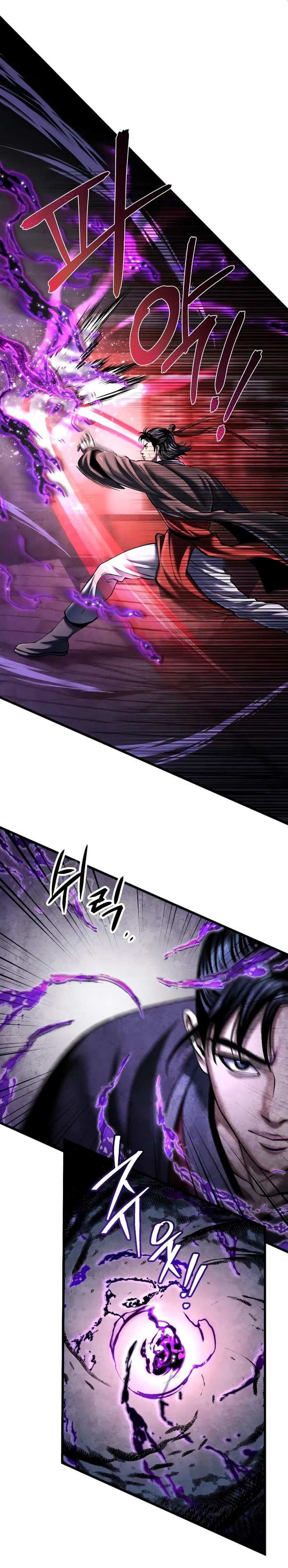 Ha Buk Paeng’s youngest son chapter 115 page 19