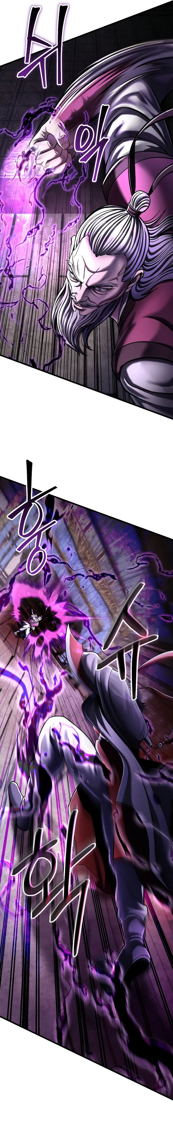 Ha Buk Paeng’s youngest son chapter 115 page 22