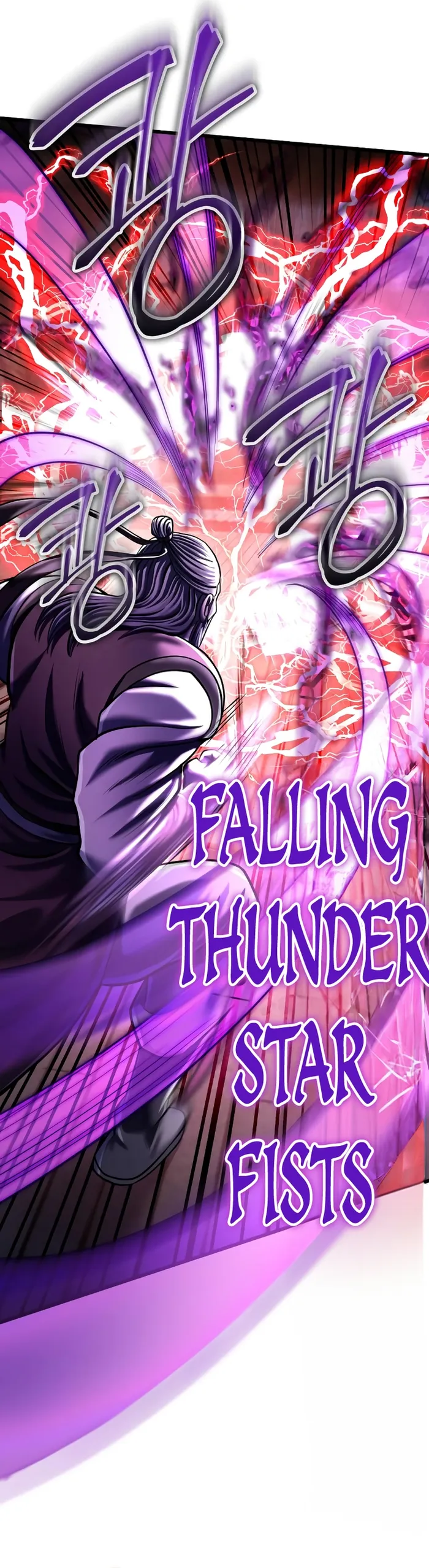 Ha Buk Paeng’s youngest son chapter 116 page 6