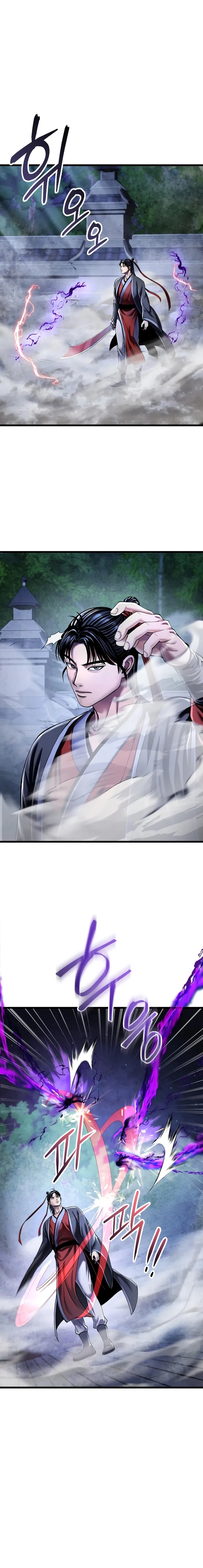 Ha Buk Paeng’s youngest son chapter 116 page 10