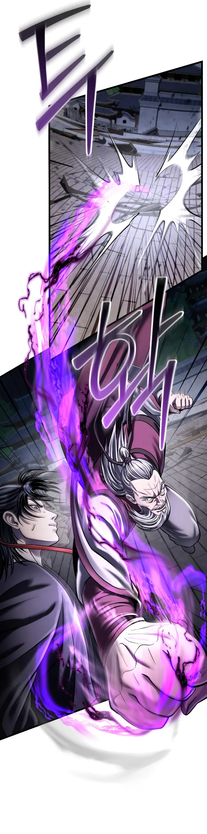 Ha Buk Paeng’s youngest son chapter 116 page 12
