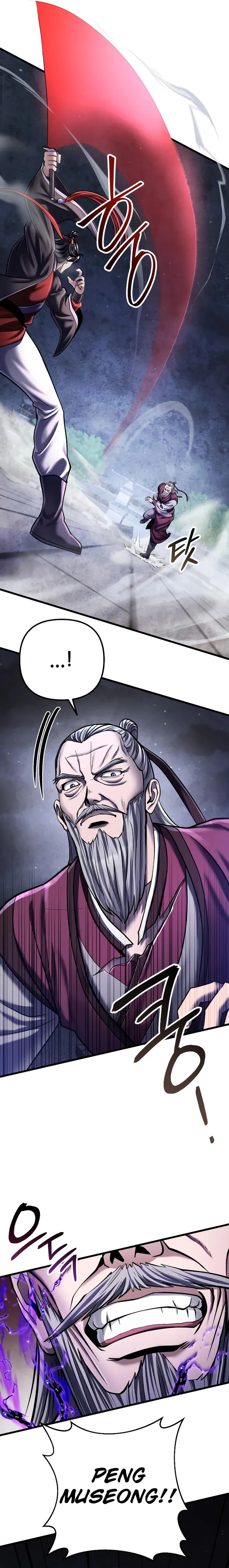 Ha Buk Paeng’s youngest son chapter 116 page 14