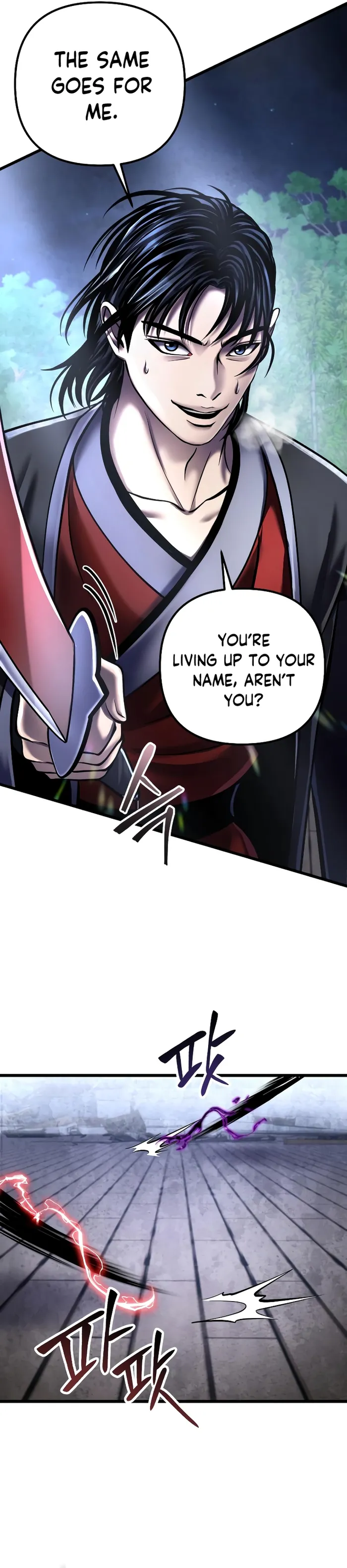 Ha Buk Paeng’s youngest son chapter 116 page 19