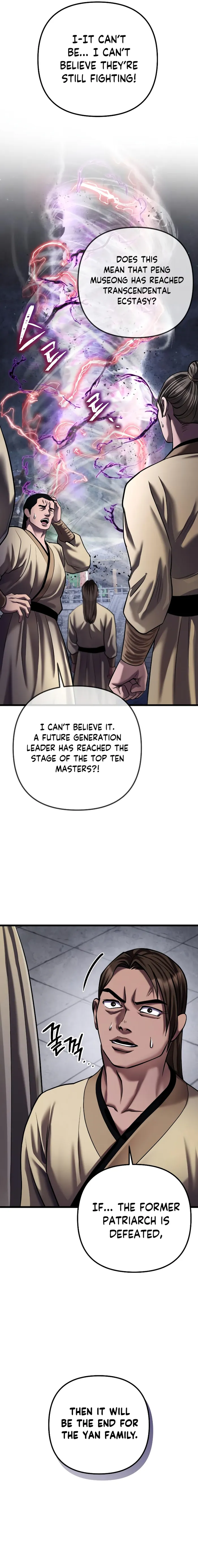 Ha Buk Paeng’s youngest son chapter 116 page 21