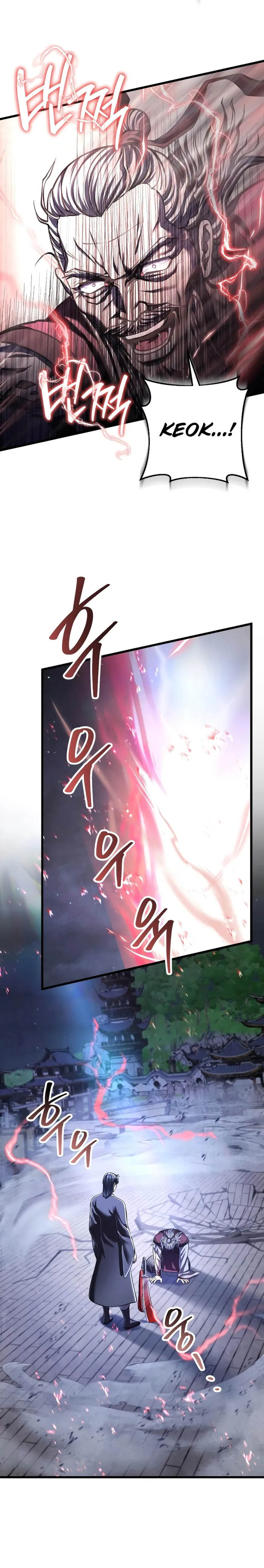 Ha Buk Paeng’s youngest son chapter 116 page 27