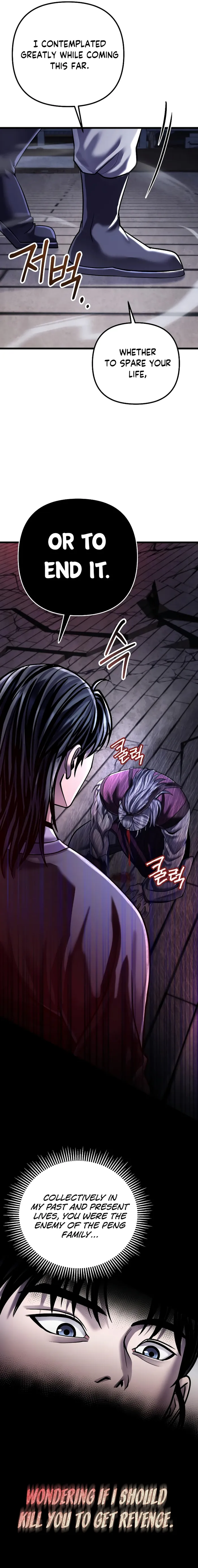 Ha Buk Paeng’s youngest son chapter 116 page 29