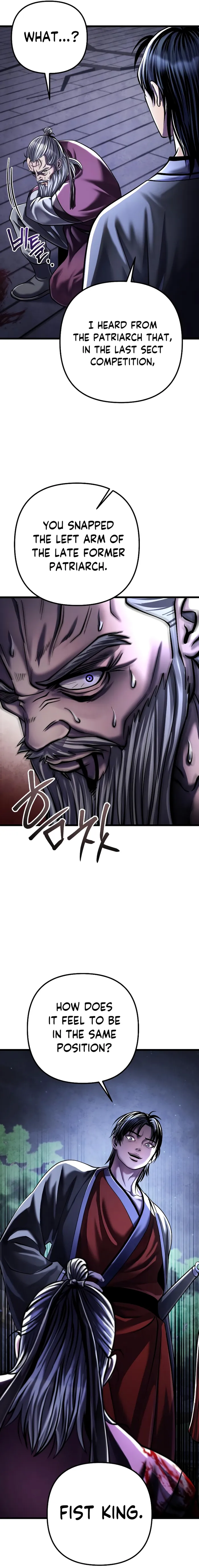 Ha Buk Paeng’s youngest son chapter 117 page 7