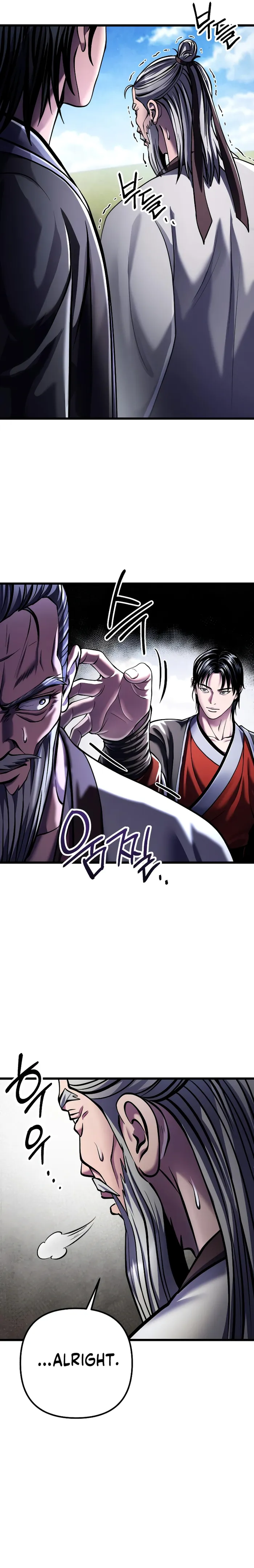 Ha Buk Paeng’s youngest son chapter 117 page 18
